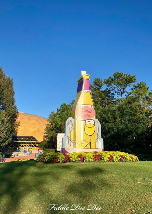 Epcot-Festival-Center